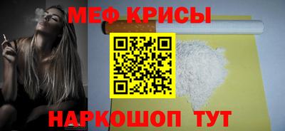 каннабис Кандалакша