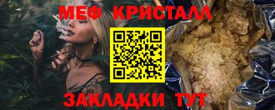 кокаин VHQ Канаш