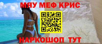 каннабис Кандалакша
