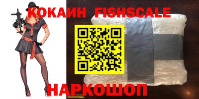 первитин Камышлов