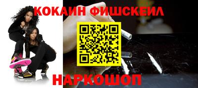 каннабис Кандалакша