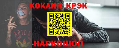 первитин Камышлов