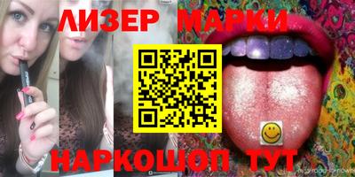 первитин Камышлов