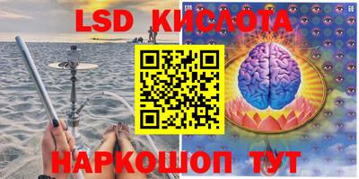 кокаин VHQ Канаш