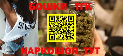 каннабис Кандалакша