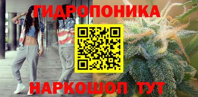 кокаин VHQ Канаш