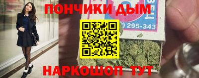 кокаин VHQ Канаш