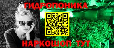 кокаин VHQ Канаш