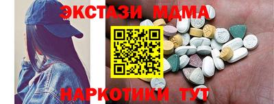 кокаин VHQ Канаш