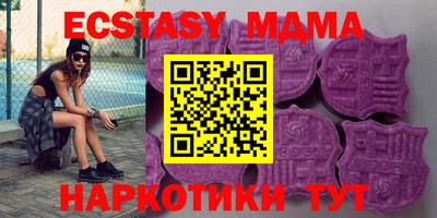 каннабис Кандалакша