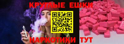 первитин Камышлов