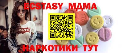 каннабис Кандалакша