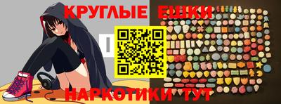 каннабис Кандалакша