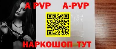 кокаин VHQ Канаш