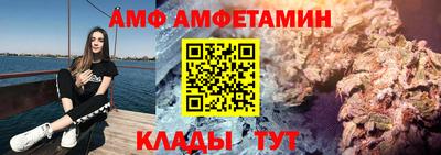 кокаин VHQ Канаш