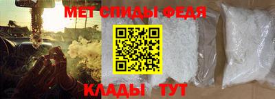 каннабис Кандалакша