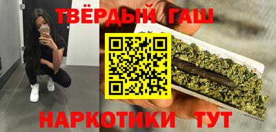 первитин Камышлов