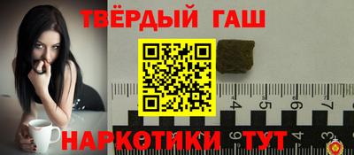 первитин Камышлов