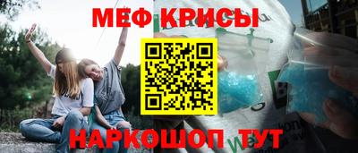 кокаин VHQ Канаш