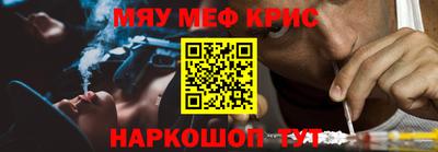 кокаин VHQ Канаш