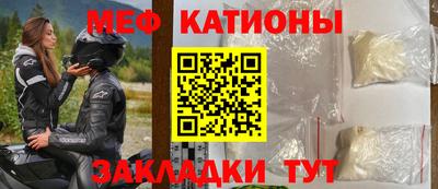 кокаин VHQ Канаш