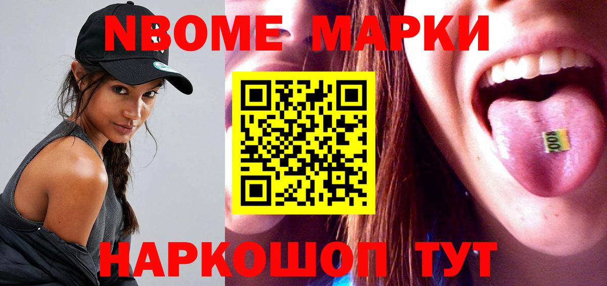 ЛСД экстази ecstasy  LSD-25 экстази кислота  Вход с VPN  ЛСД экстази  Снежинск 